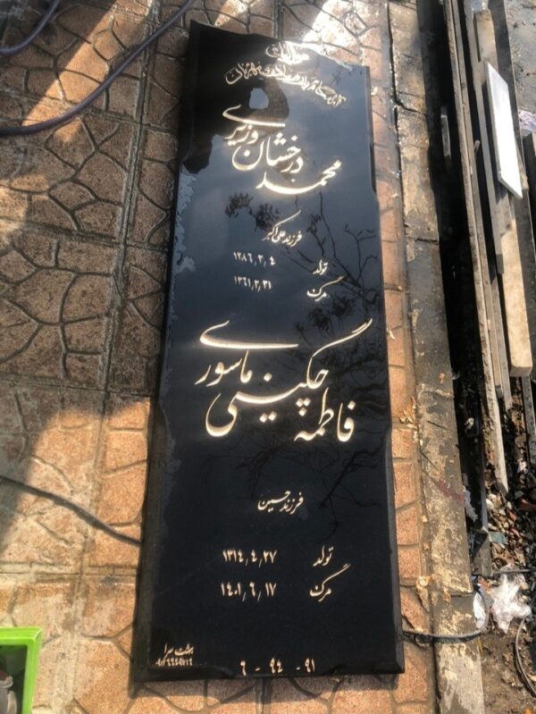 سنگ گرانیت گرید برتر کد 01110