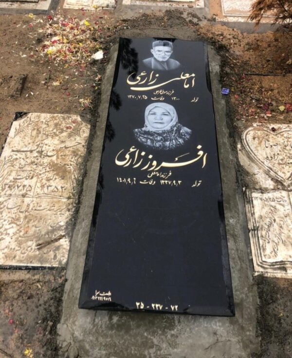 سنگ گرانيت کد01216