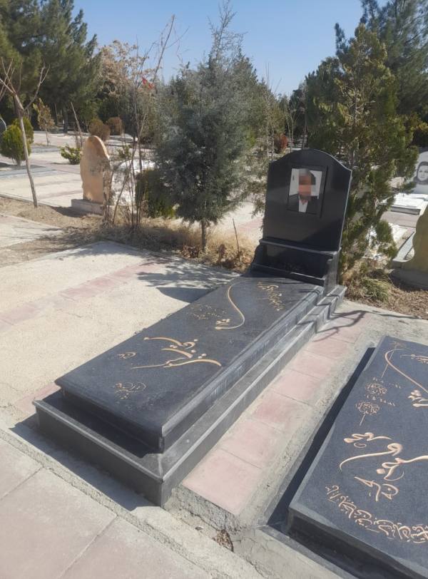 سنگ گرانيت اصفهان گریدیک کد01258