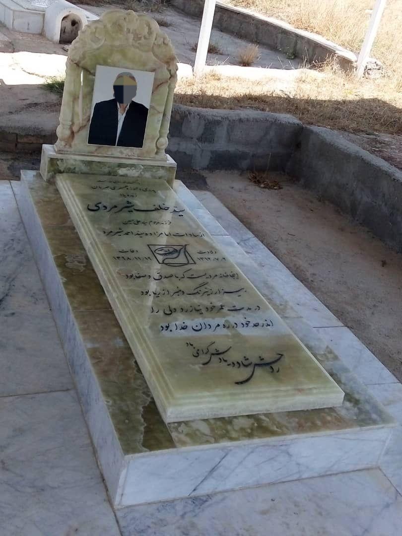 سنگ مرمر سبز کد 0352