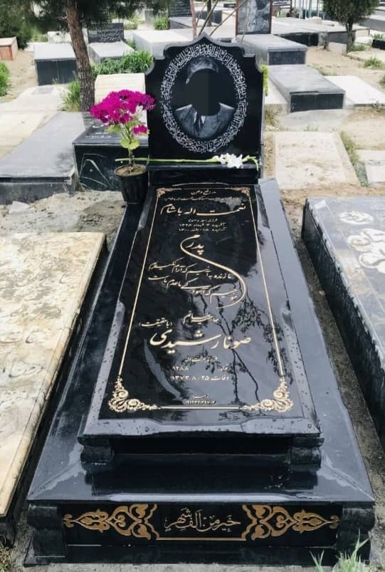 سنگ قبر گرانیت سوپرکد120113