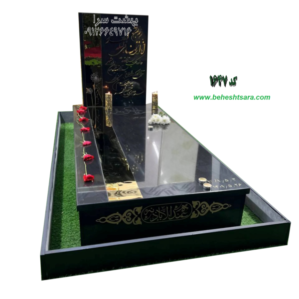 سنگ قبر گرانیت مشکی طرح مروارید بلک - کد 1647