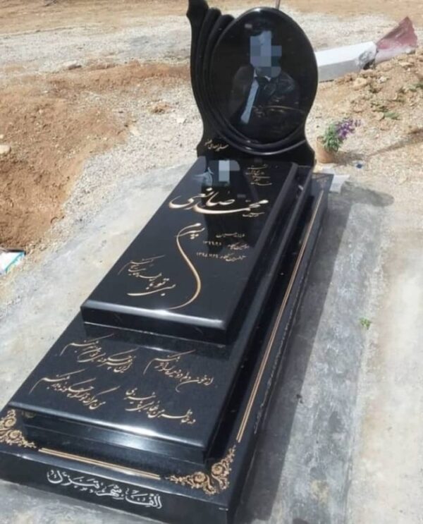 سنگ قبر گرانیت اصفهان