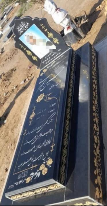 سنگ قبر گرانیت سیمین اصفهان