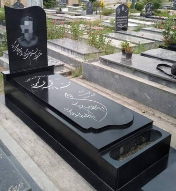 سنگ قبر گرانیت سیمین اصفهان