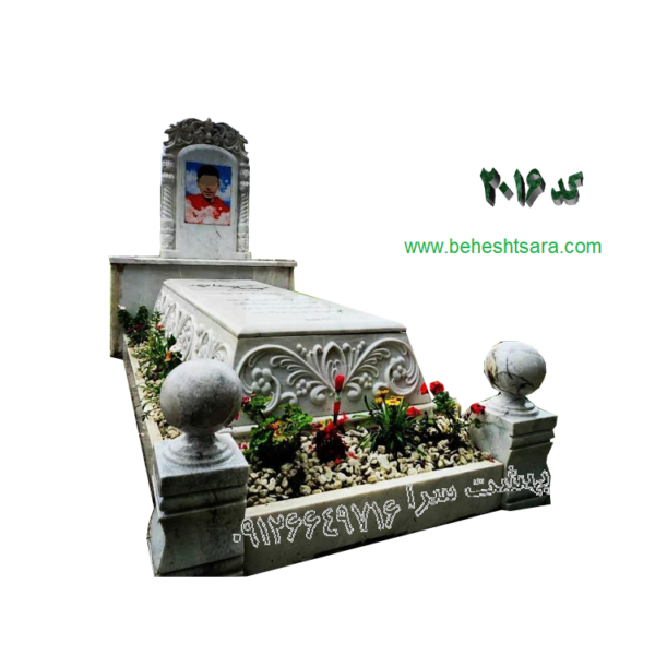 سنگ قبر مرمریت سفید طرح باغچه ای اعیانی کد 2016