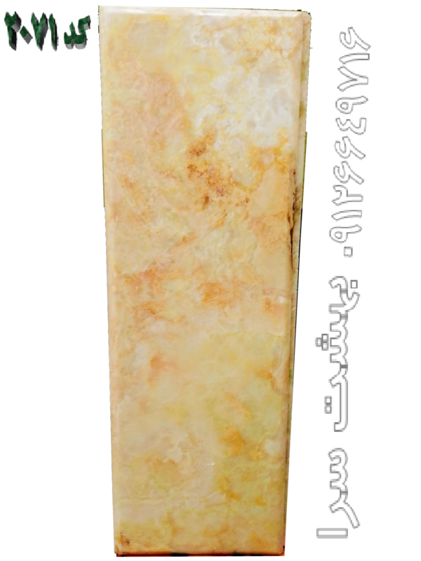 سنگ قبر مرمر نباتی رخشان - کد 2071