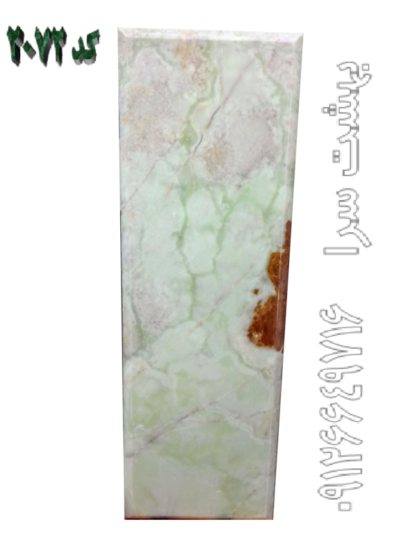 سنگ قبر مرمر سبز خاص حاله صورتی - کد 2072