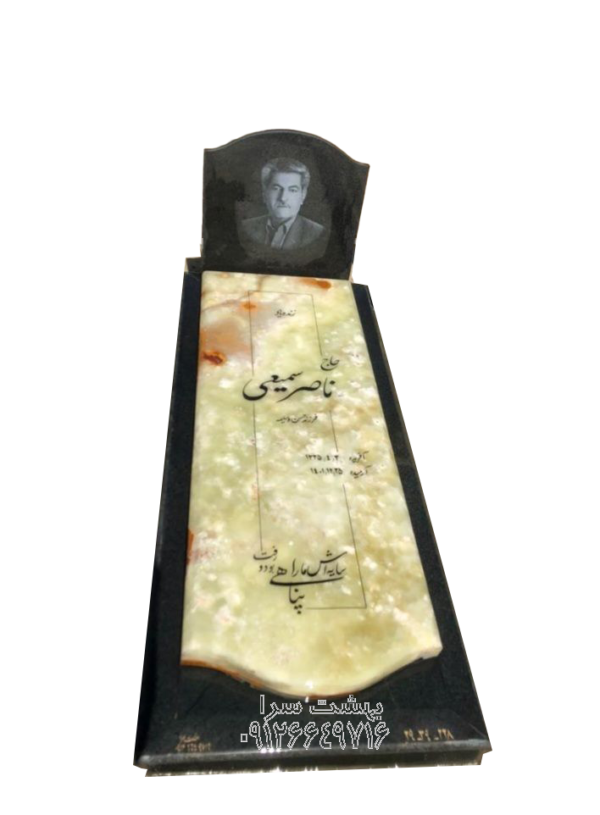 سنگ مزار ترکیبی مرمر سبز و گرانیت کد 302